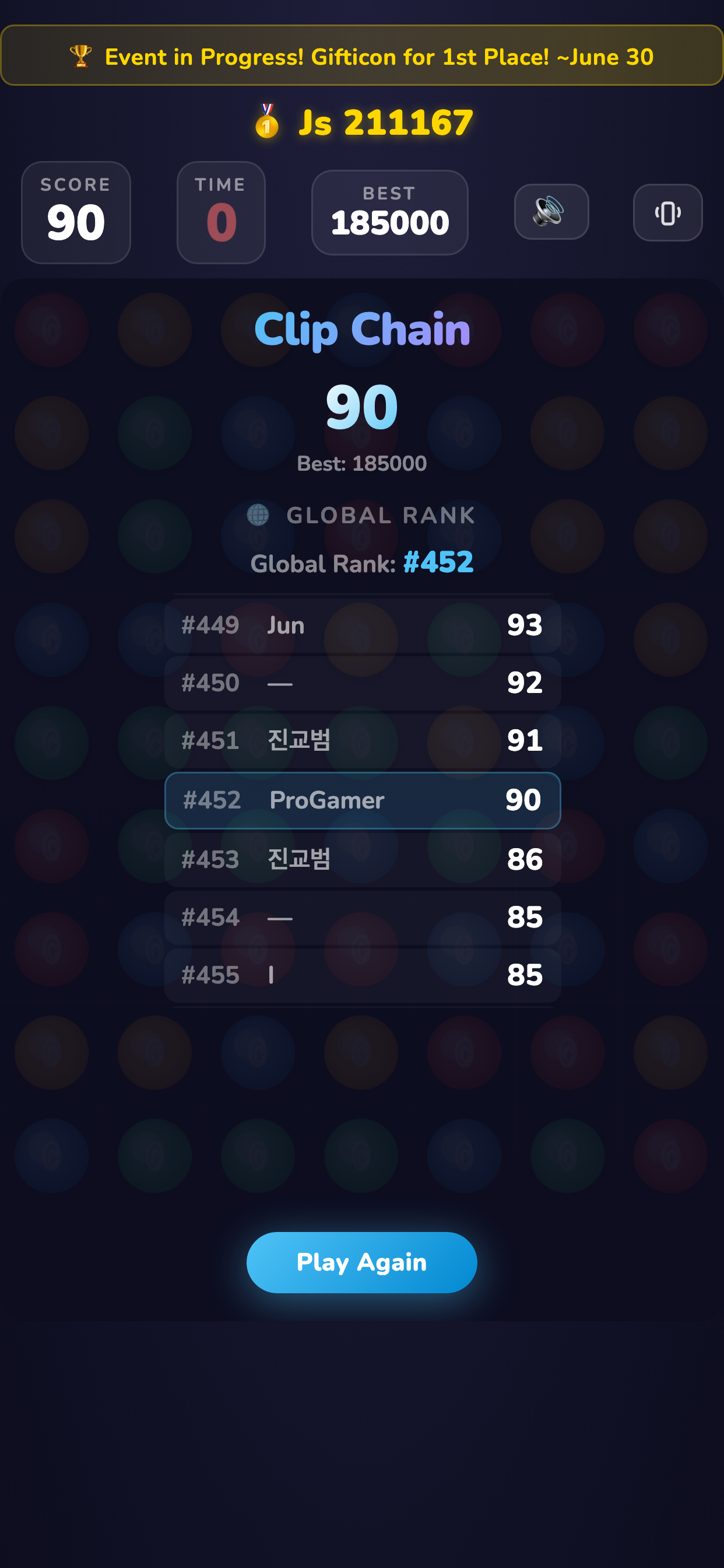 Clip Chain leaderboard and results